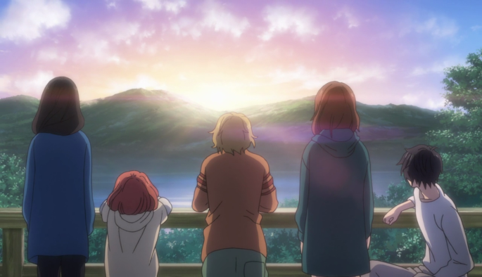 Ao Haru Ride